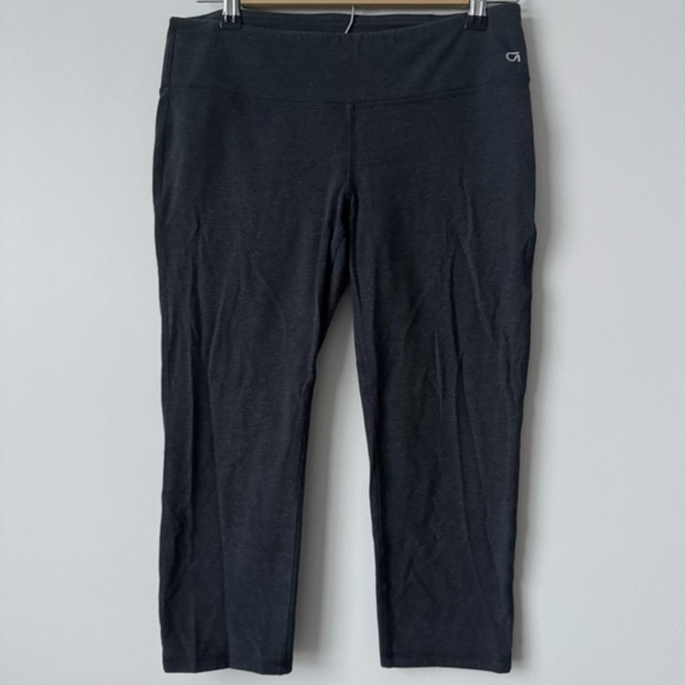 Gap Fit‎ Heather Gray Cropped Performance Cotton Legging